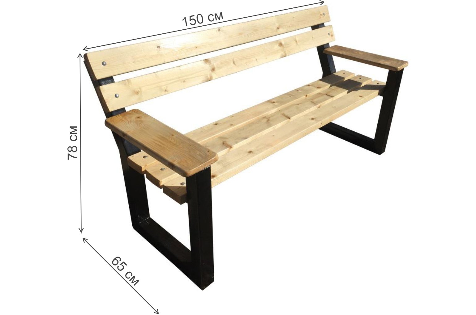 Скамейка Модерн 60 1,5 м