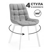 светло-серый (hl 63)