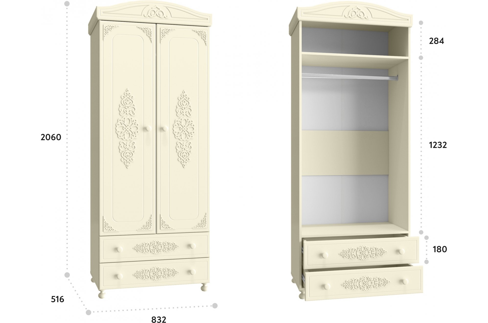 Шкаф Ассоль плюс АС-2 ваниль