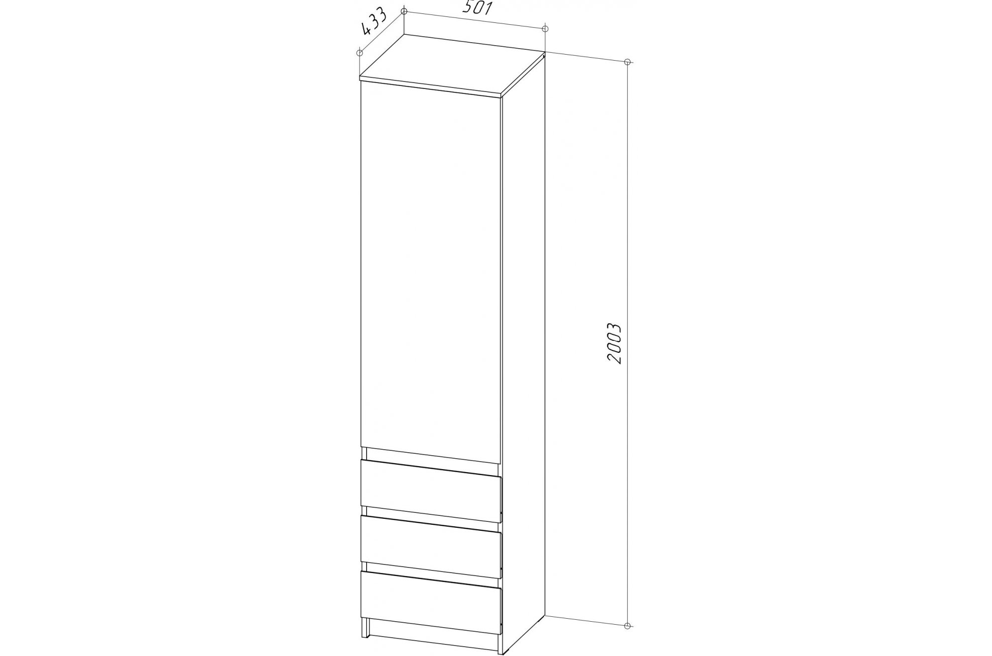 Шкаф Рунтроп ШКВ-1 дуб сонома