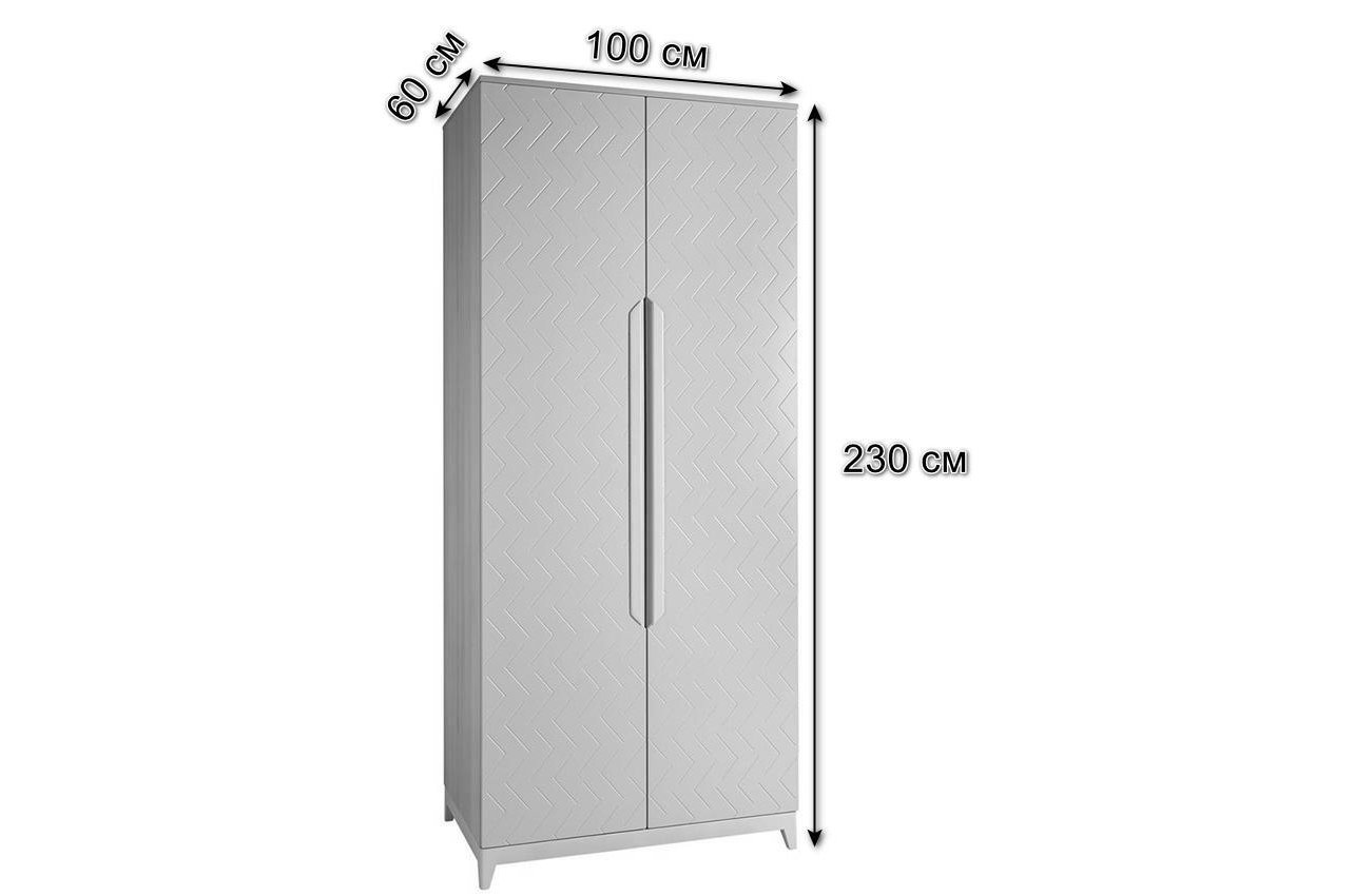 Шкаф Сканди Бежевый двухстворчатый