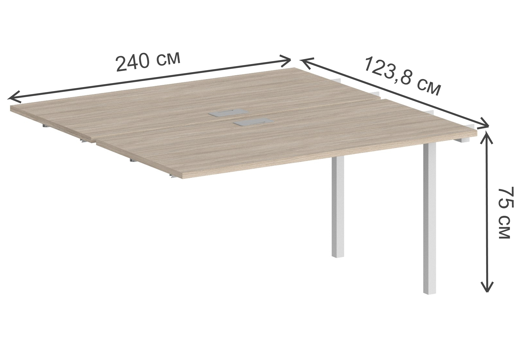 Приставка для письменного стола SG.211 2400х1238х750 40х40 дуб светлый / белый