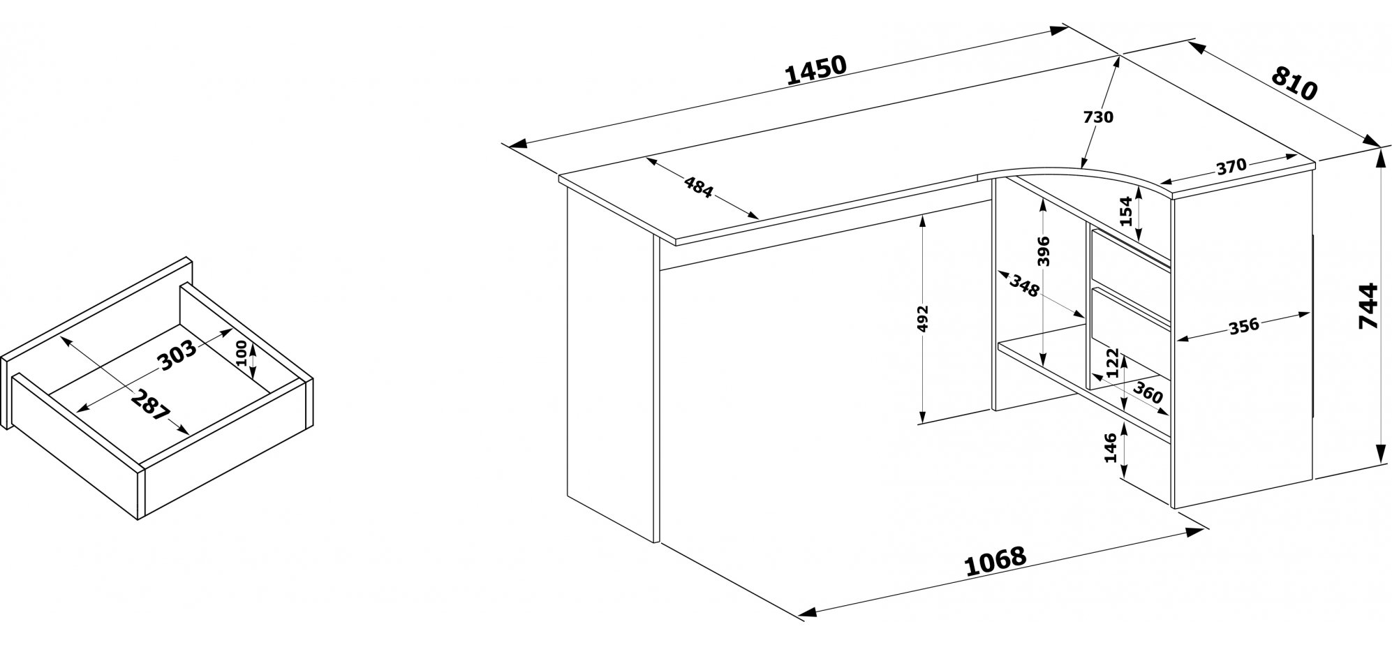 Стол письменный СПм-25 правый венге