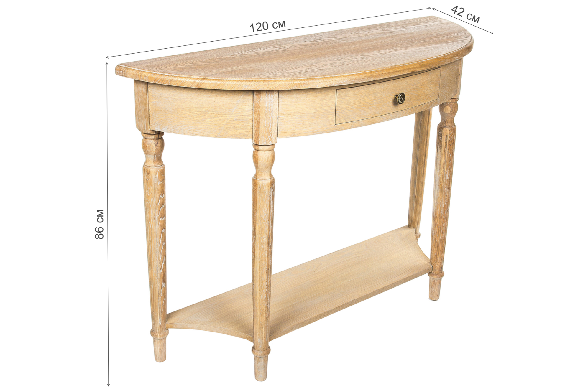 Консоль Kilan MGXG-15