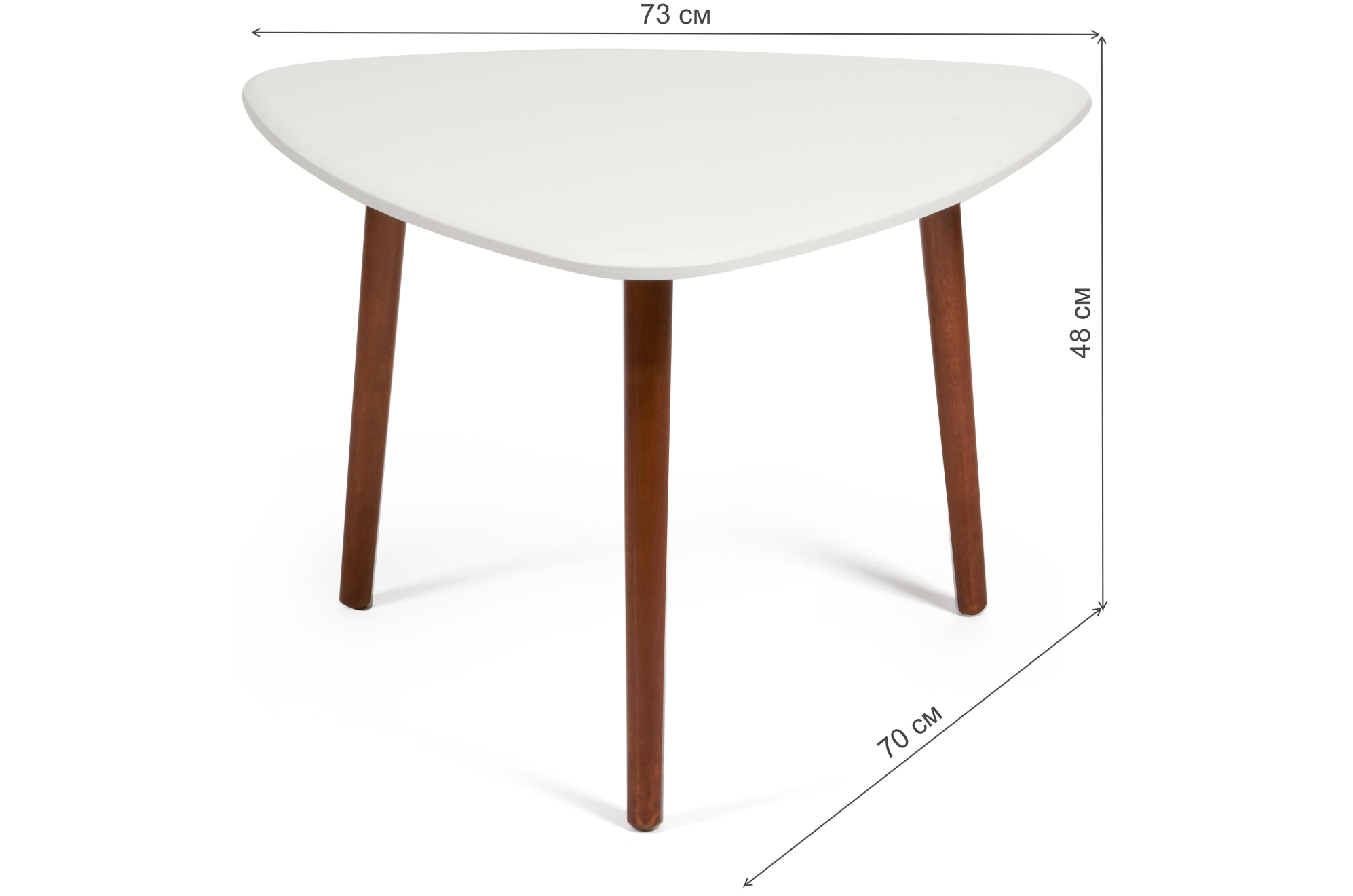 Журнальный столик Troya белый / орех