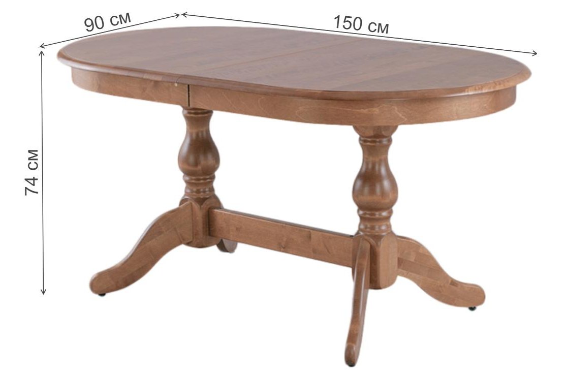 Деревянный стол Гранд-2 орех