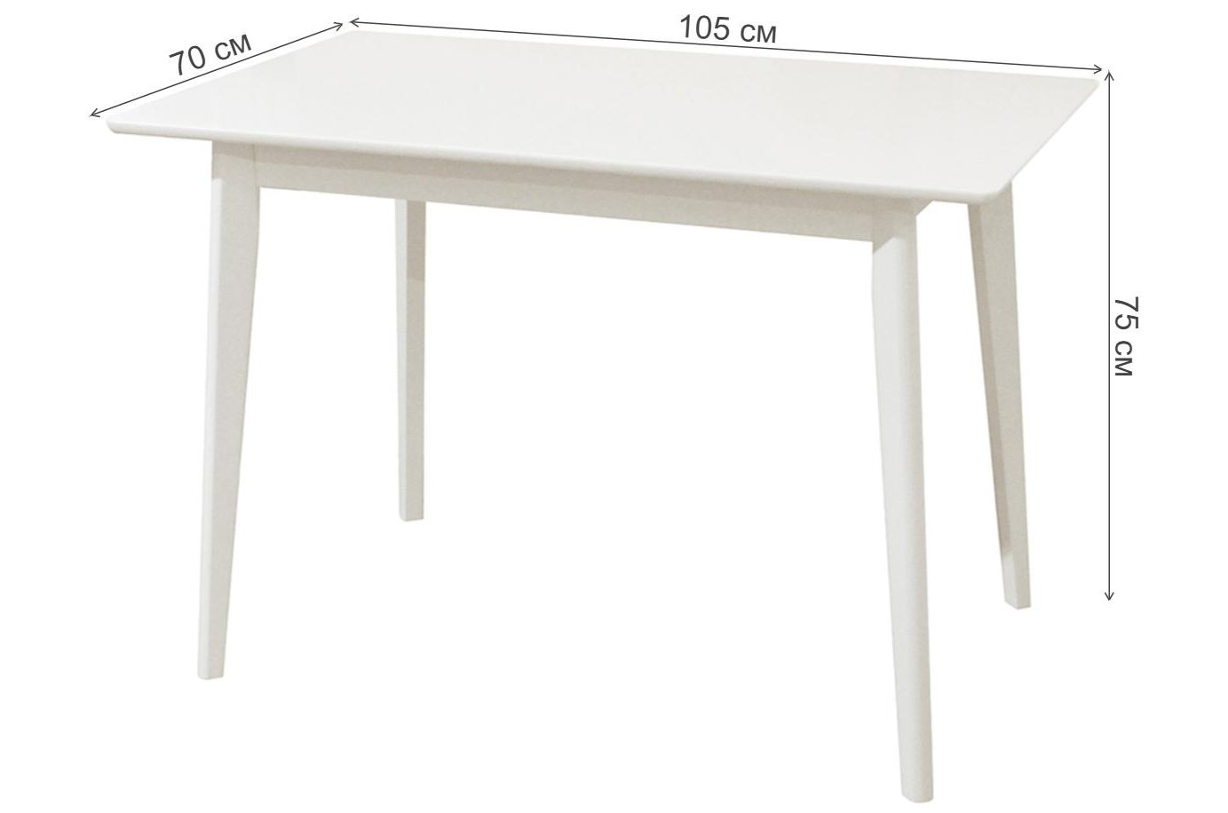 Деревянный стол Скандинавия Мини белая эмаль