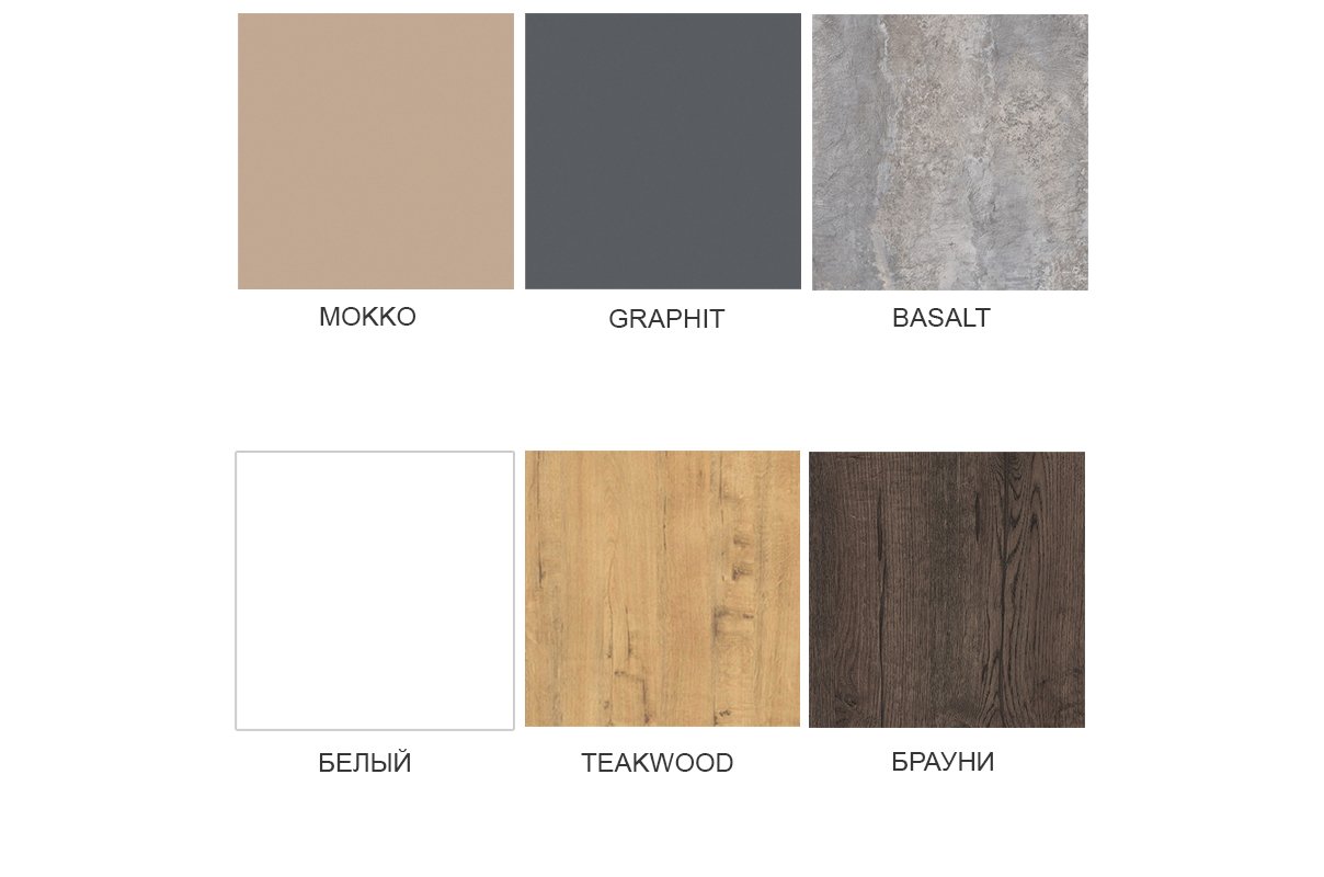 Стол обеденный квадратный SIMPLE (600*600*740) NEW mokko/черный