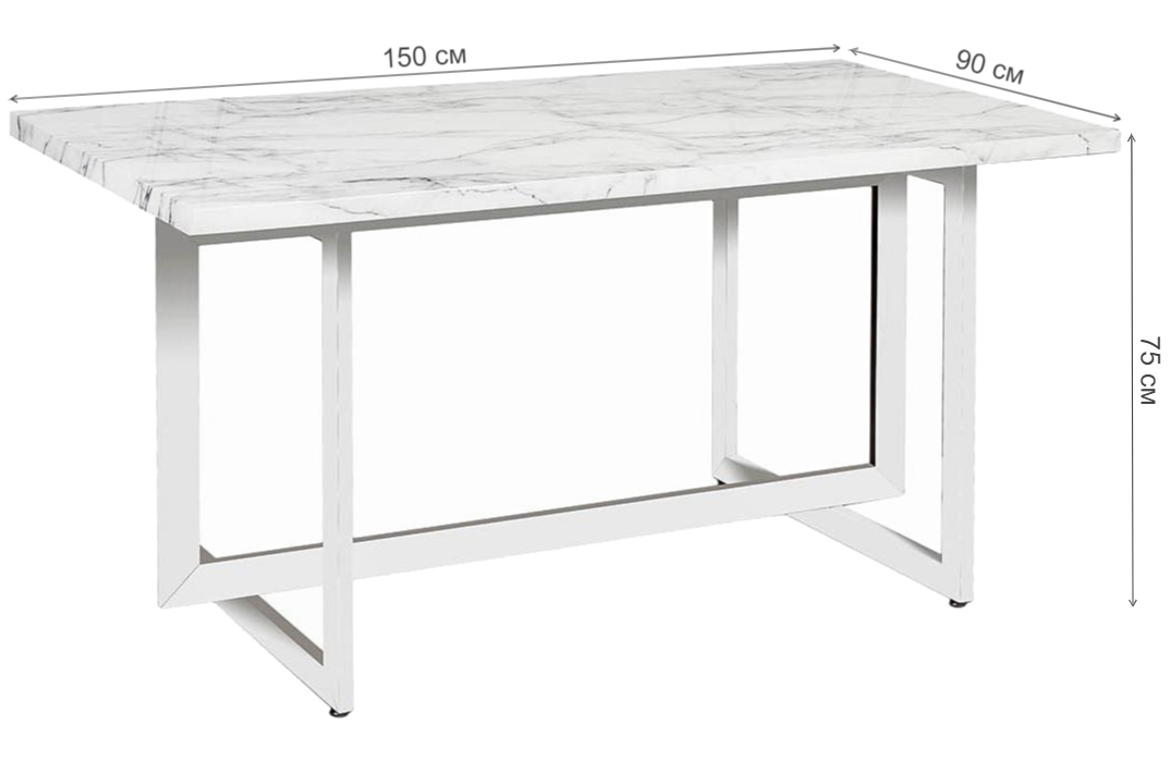 Стол 30F-987W5501-3 150 х 90 х 75 см белый