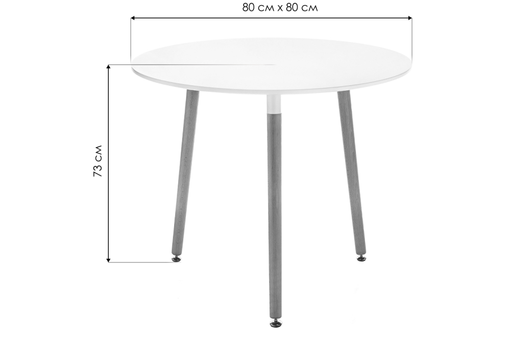 Стол Lorini 80 white / wood Стол Lorini 80 white / wood