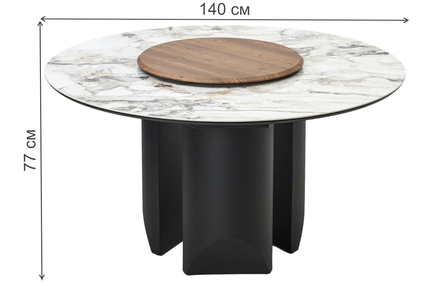 Керамический стол Колизей d140 arctic ocean белый мрамор керамика / черный