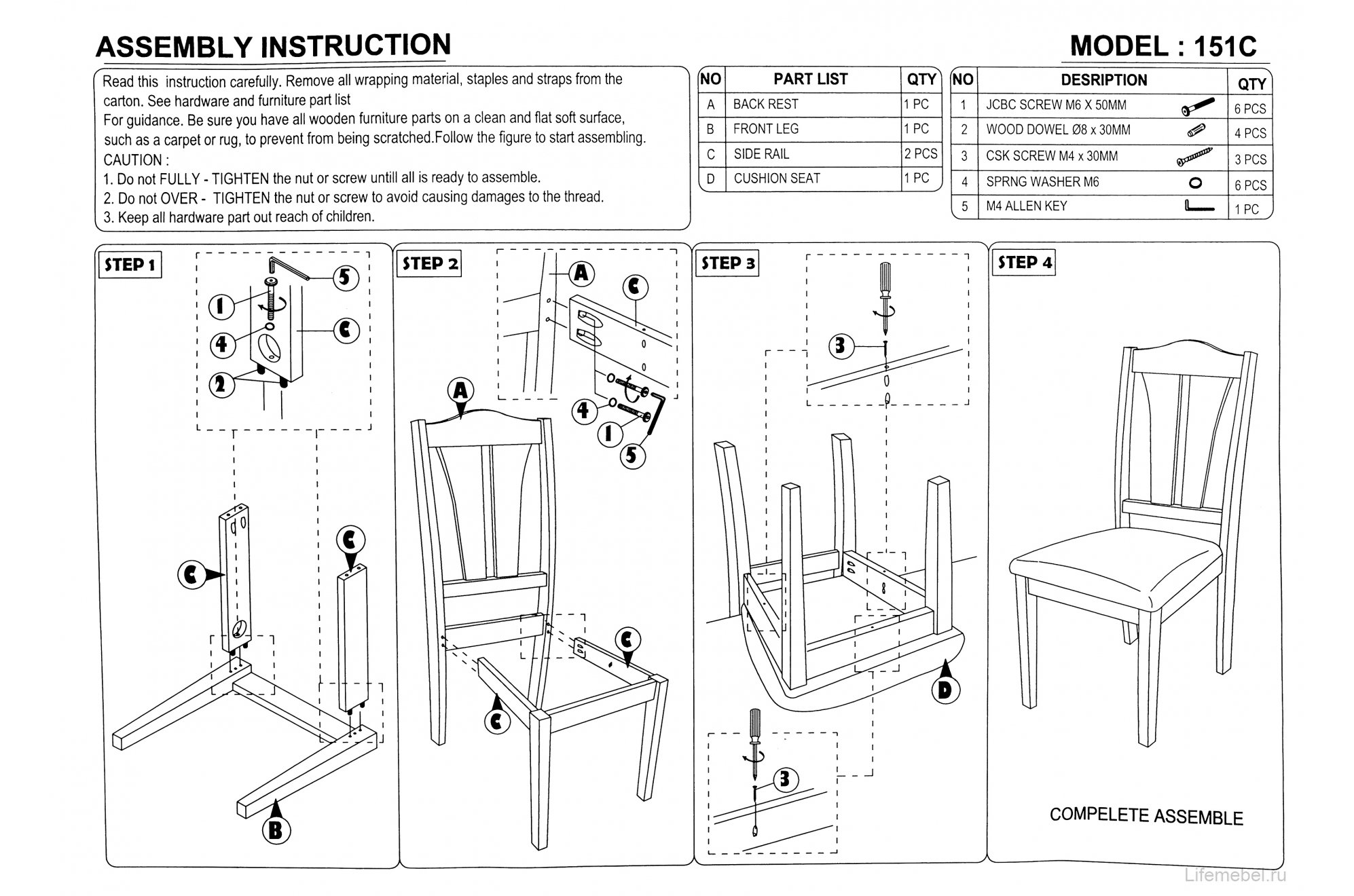 Обеденная группа Mali (стол и 4 стула) white / grey