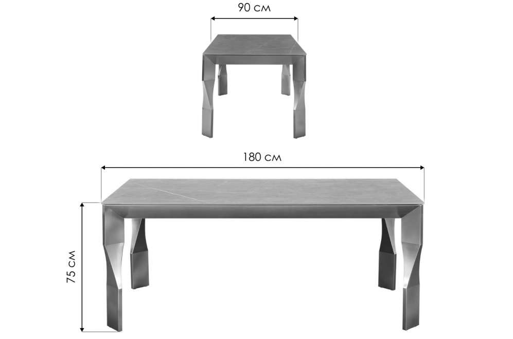 Стол Hockstone камень armani grey Стол Hockstone камень armani grey