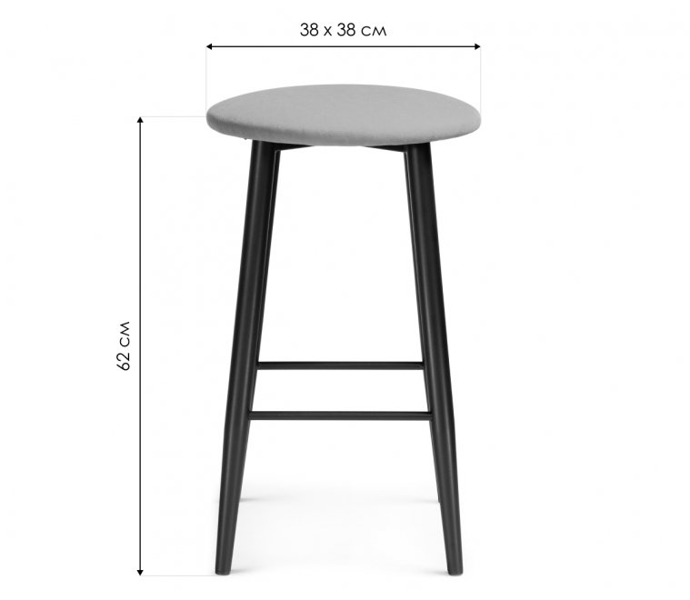 Полубарный стул Гангток темно-синий / черный матовый Полубарный стул Гангток темно-синий / черный матовый