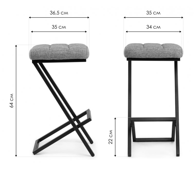 Полубарный стул Амаури катания корица / черный матовый Полубарный стул Амаури катания корица / черный матовый