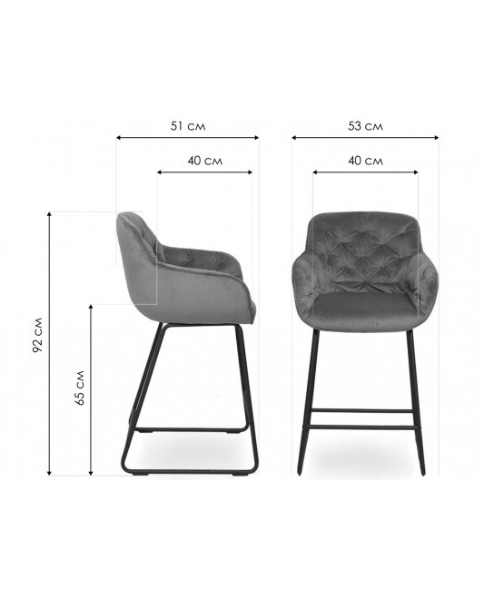 Полубарный стул Olenna бархат light grey vic 25 / black Полубарный стул Olenna бархат light grey vic 25 / black