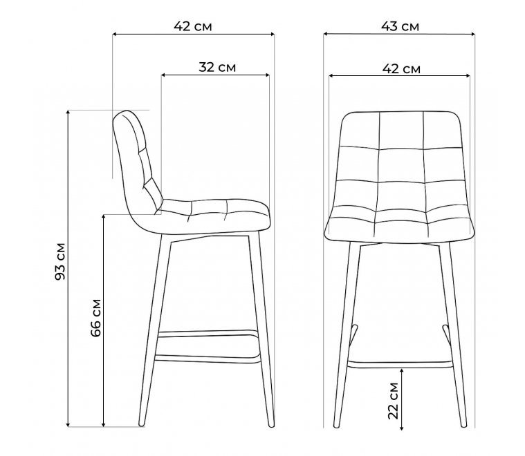 Полубарный стул Симпл темно-серый / черный Полубарный стул Симпл темно-серый / черный