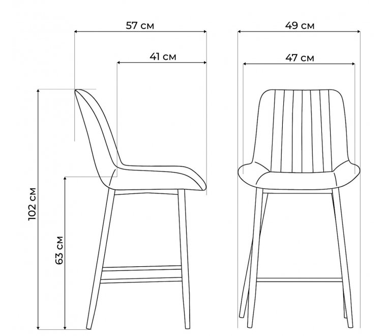 Полубарный стул Вейв темно-серый / черный Полубарный стул Вейв темно-серый / черный