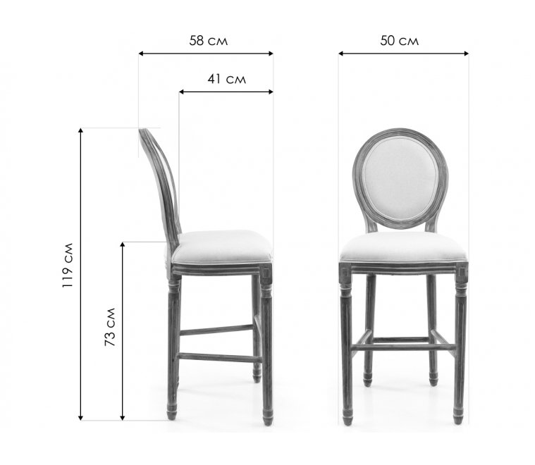 Стул Filon white 5KS24519-L Стул Filon white 5KS24519-L