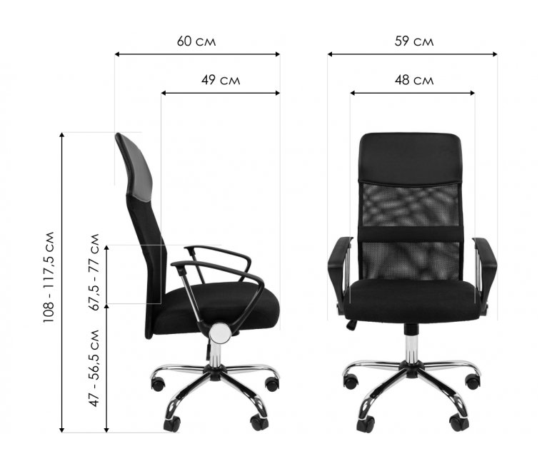 Компьютерное кресло Chairman 610 15-21 черное Компьютерное кресло Chairman 610 15-21 черное