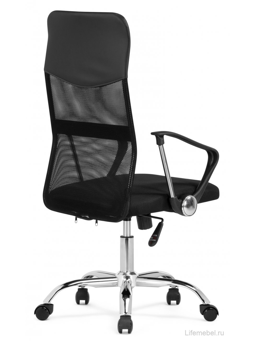 Компьютерное кресло Arano 1 black