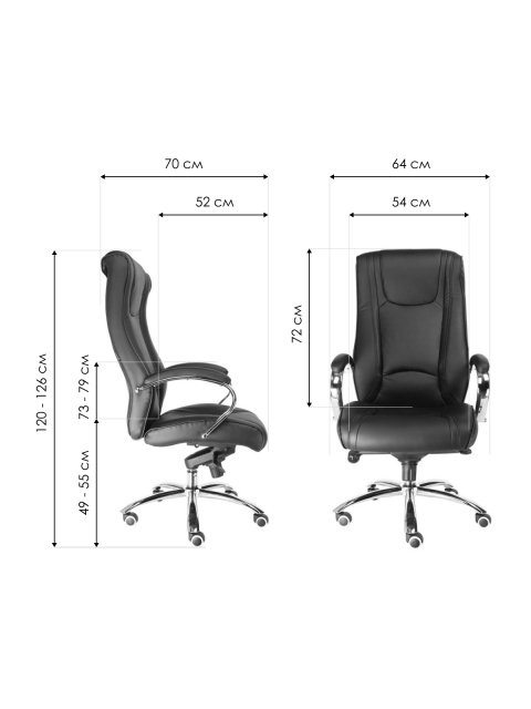 Компьютерное кресло King M экокожа черное Компьютерное кресло King M экокожа черное
