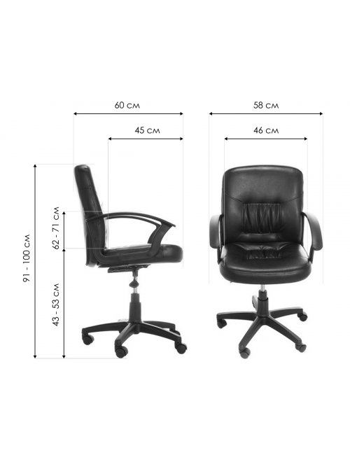 Компьютерное кресло Chairman 651 эко черное Компьютерное кресло Chairman 651 эко черное