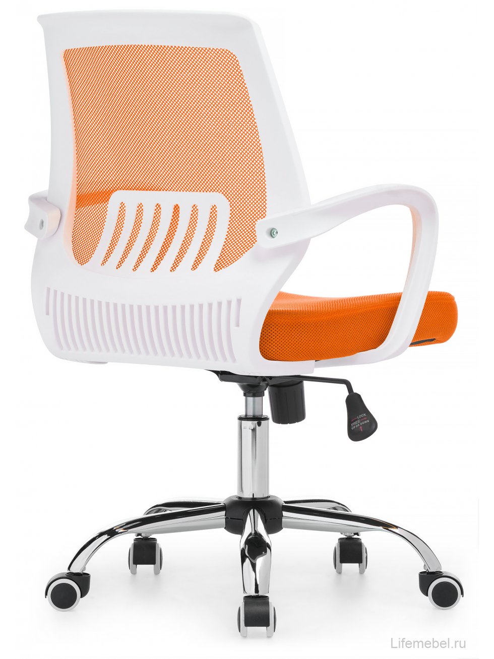 Компьютерное кресло Ergoplus белое / оранжевое