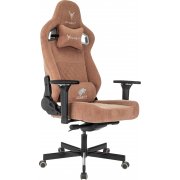 светло-коричневый