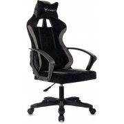 черный / серый