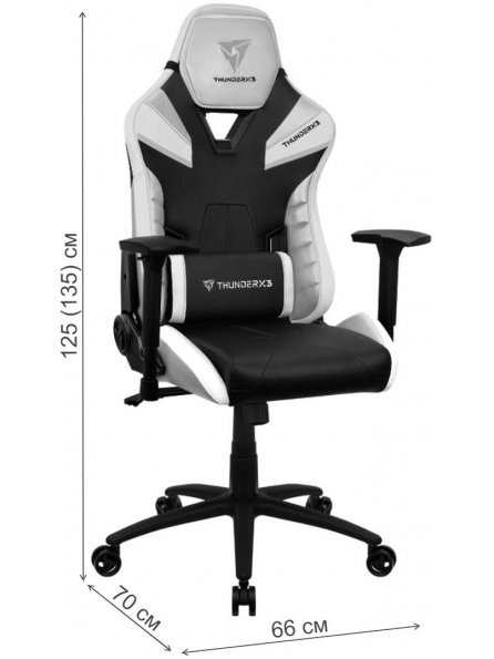 Компьютерное кресло ThunderX3 TC5 bumblebee yellow Компьютерное кресло ThunderX3 TC5 bumblebee yellow