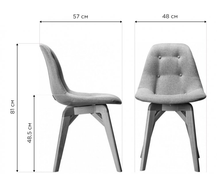 Деревянный стул Eames жёлтый / венге Деревянный стул Eames жёлтый / венге
