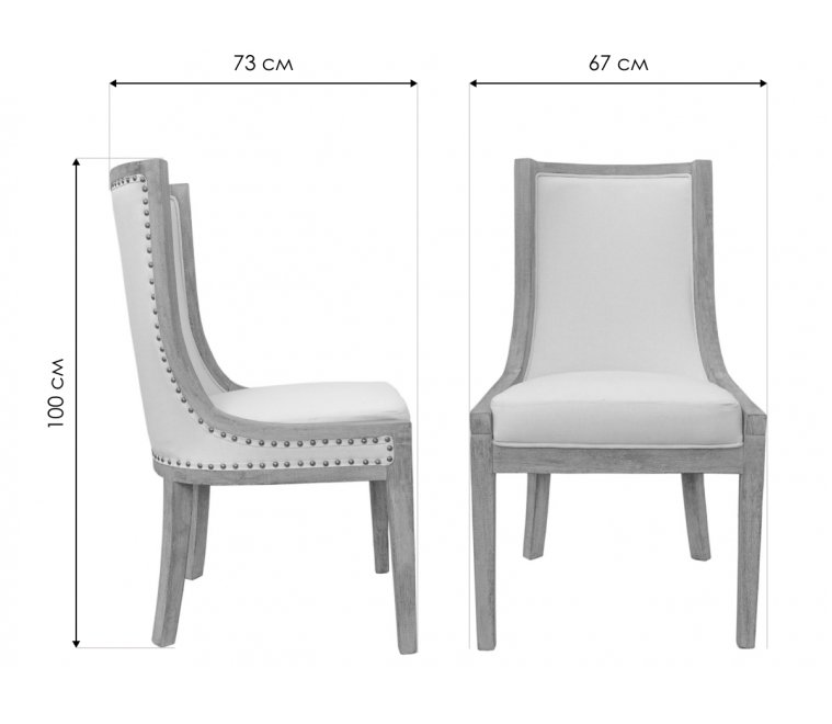 Стул Bruno 5KS27624-G grey Стул Bruno 5KS27624-G grey