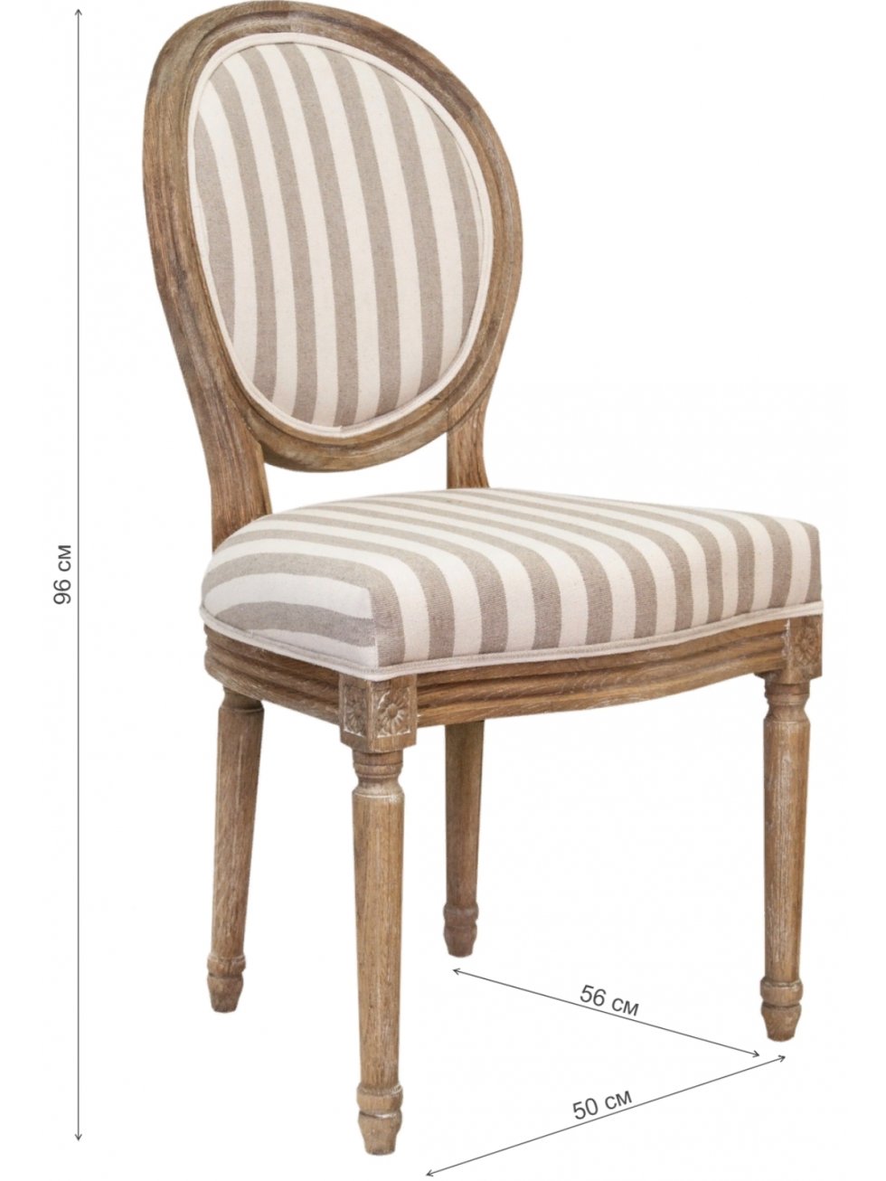 Стул деревянный Miro pinstripe ver. 2