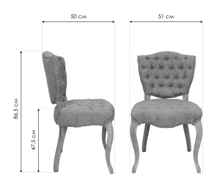 Стул деревянный Vesna flower Стул деревянный Vesna flower