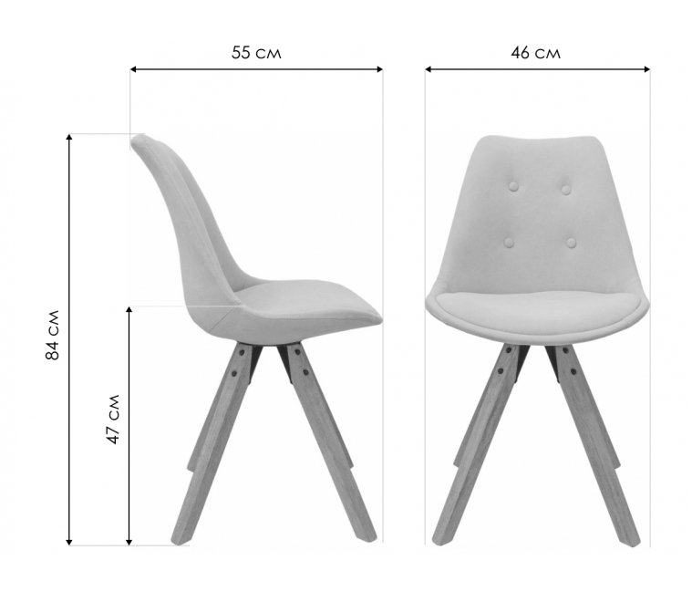 Стул Dexx beige 5KS24512-1 бежевый Стул Dexx beige 5KS24512-1 бежевый
