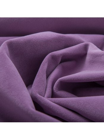 Стул Ostin Purple Стул Ostin Purple
