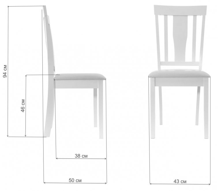 Стул Reno cream Стул Reno cream