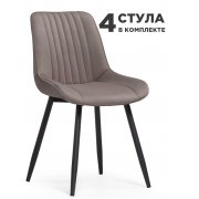 латте велюр (hhl 70)