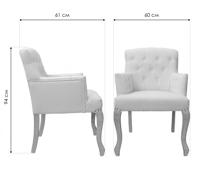 Кресло Deron 5KS27625-OR beige classic Кресло Deron 5KS27625-OR beige classic