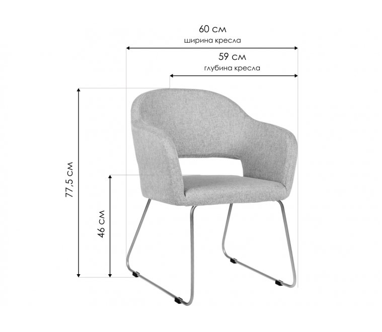 Кресло Oscar Diag grey / линк Кресло Oscar Diag grey / линк