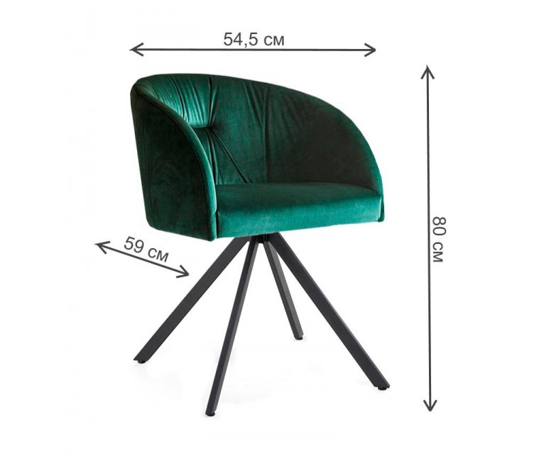 Кресло Rosie Soft 02 вращающееся green / black Кресло Rosie Soft 02 вращающееся green / black