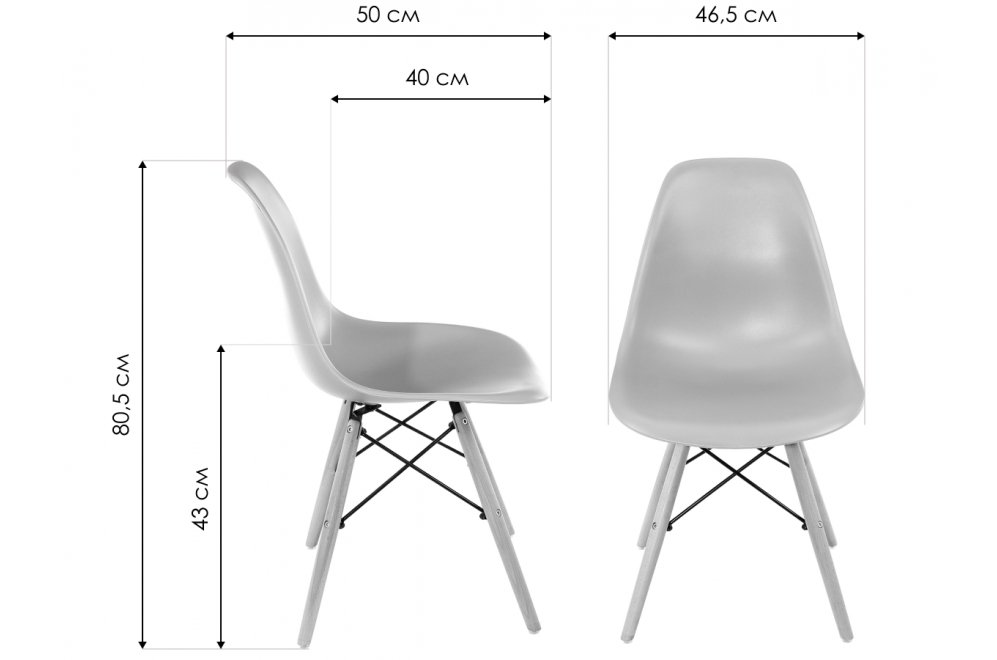 Стул Eames красный / деревянный каркас Стул Eames красный / деревянный каркас