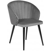 темно-серый