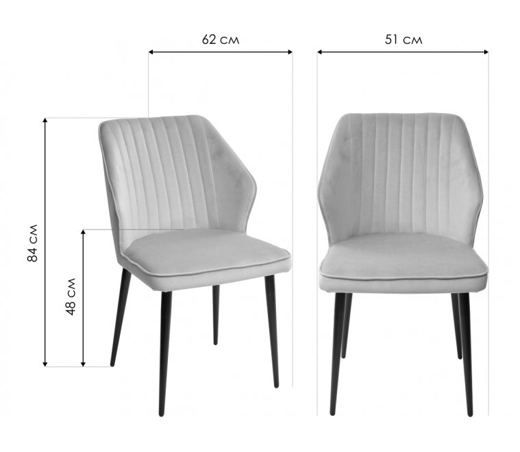 Стул на металлокаркасе Seattle-V велюр светло-серый BM-4 / черный Стул на металлокаркасе Seattle-V велюр светло-серый BM-4 / черный
