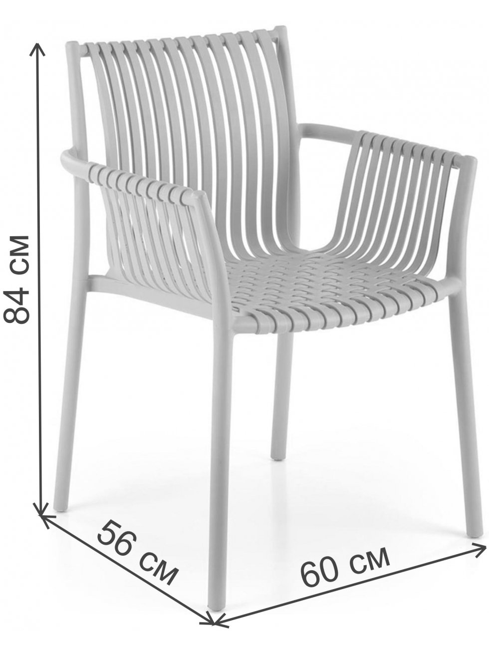 Пластиковый стул Шилд серый