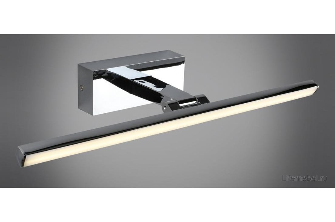 Подсветка для картин Ameno OML-29201-08