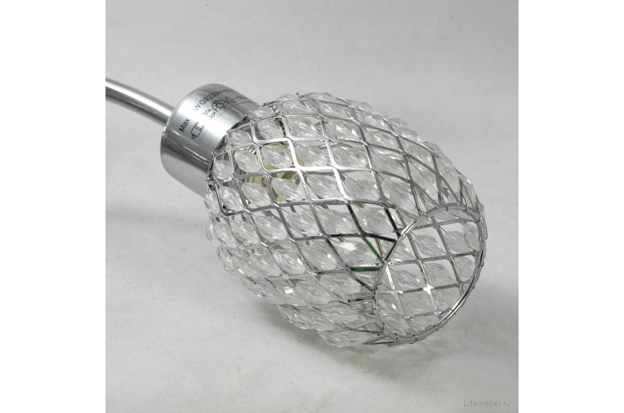 Потолочная люстра LGO-12 LSP-0127