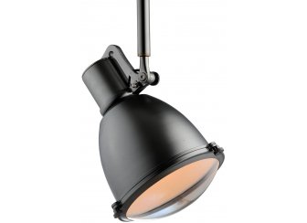 Подвесной светильник Osgar C714