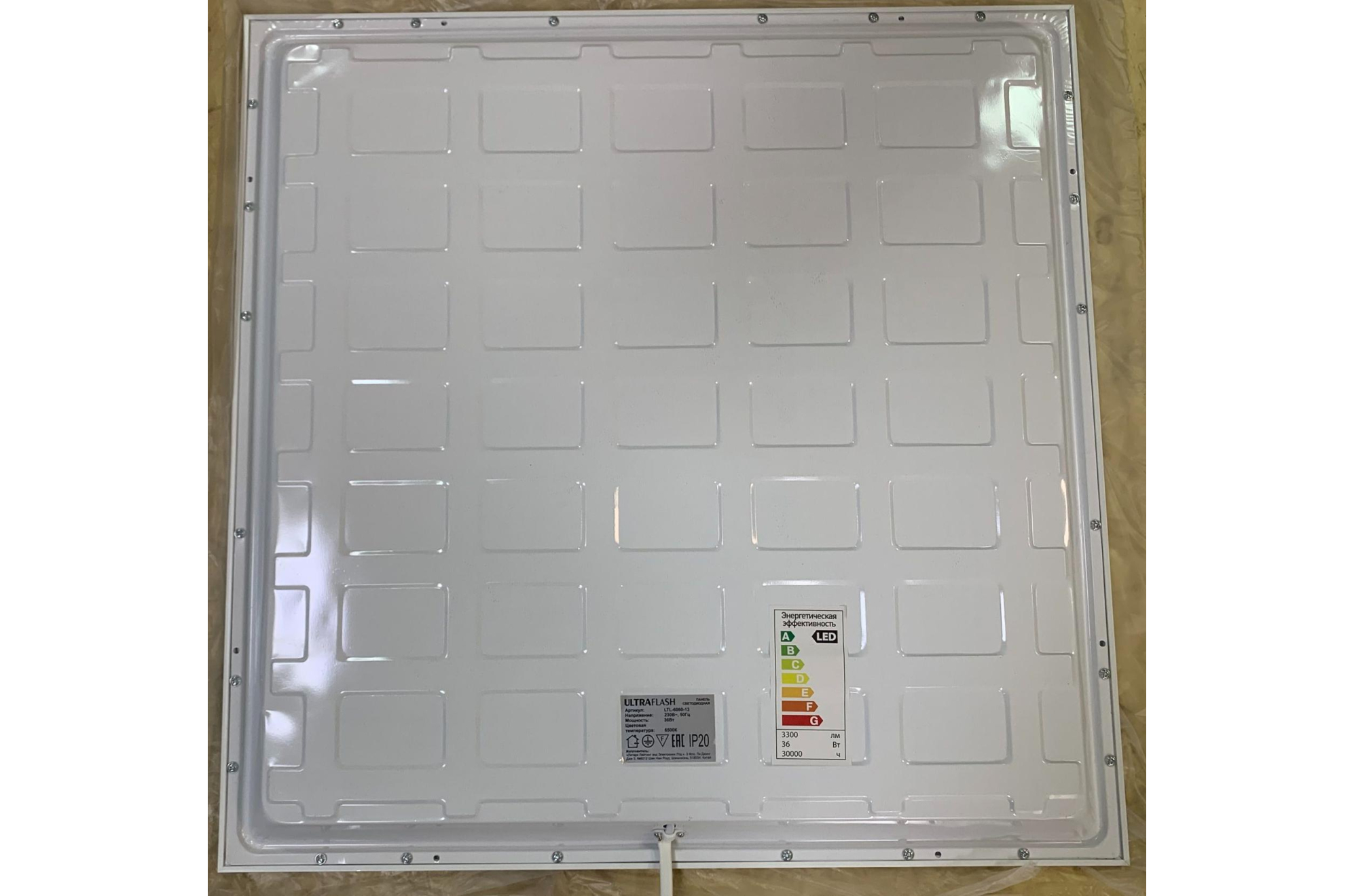 Встраиваемый светильник LTL-6060-13